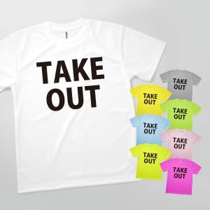 Tシャツ TAKE OUT｜goods-pro