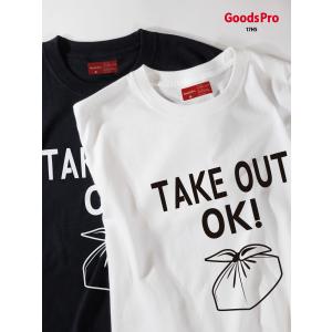 テイクアウトできますTシャツ : のぼり旗 グッズプロ - 通販 - Yahoo 