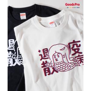 Tシャツ 如何にもかき氷 : のぼり旗 グッズプロ - 通販 - Yahoo