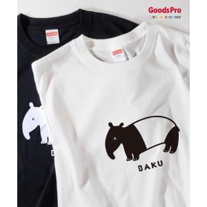 BURBERRY 【ドンドン見直し】未使用品□バーバリー 8051976 モンスター