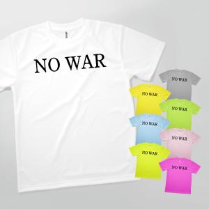 Tシャツ NO WAR 戦争反対 ウクライナ ノーウォー｜goods-pro