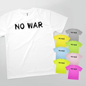 Tシャツ NO WAR 戦争反対 ウクライナ ノーウォー｜goods-pro