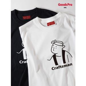 NIKE（ナイキ） WBC 村上 宗隆 #55 侍ジャパン 日本代表 Tシャツ