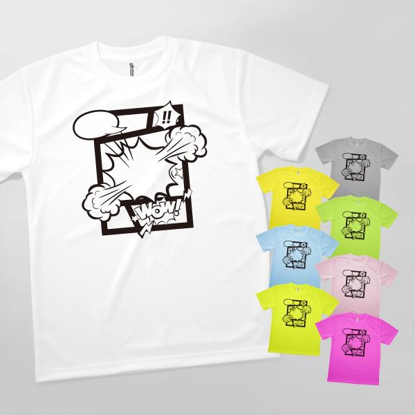 アメコミ Tシャツ