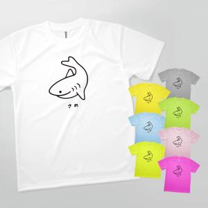 Tシャツ さめ｜goods-pro