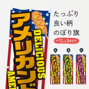TOKAIZ（トカイズ） 【国内メーカー】タイムカード Cカード 100枚入り