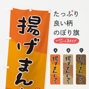 Panasonic（パナソニック） パナ [トイレ天井取付]熱線センサ付自動