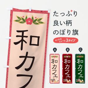 安全標識 特定化学物質標識 硫酸|815-13A : あんずの安全標識 安全標識 特定化学物質標識 硫酸|815-13A : あんずの安全標識