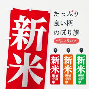 日華本朱50g (粉末顔料水銀朱) : ネットdeシマモト - 通販 - Yahoo