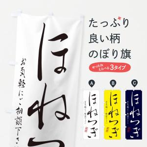◇在庫有り！旭電業【TFM-15G】斜流ファン 小型アサヒチューブラー