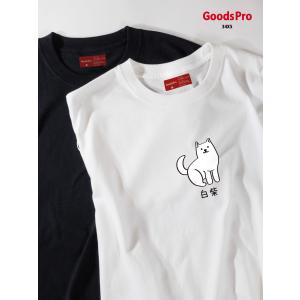 Tシャツ ラッコ : のぼり旗 グッズプロ - 通販 - Yahoo!ショッピング