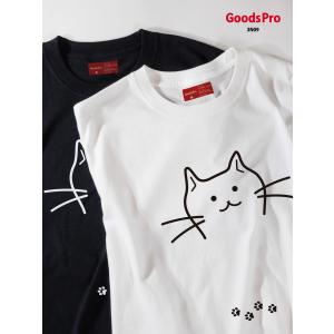 シャレもん おもしろtシャツ 猫 ネコ グッズ ねこ ( ザ ニャンコ