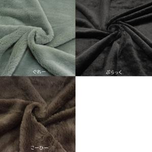 8mmうさぎボア 切り売りの詳細画像4
