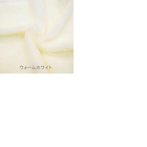 うさぎボア 選べる13色 切り売りの詳細画像5