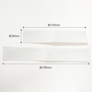 のぼり旗チチテープ1枚分セット 白色の詳細画像2