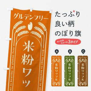 【新品未使用】ノーリツ GT-C2462PAWX BL 楽天市場】gt－c2462pawx blの通販
