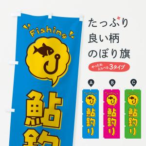 goods-pro_4kt4