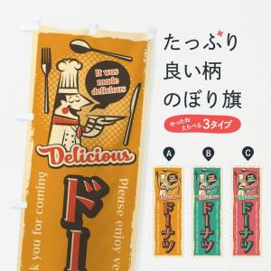 三菱（MITSUBISHI） 業務用エアコン 部材【PAC-SK80DPC】ドレンアップ