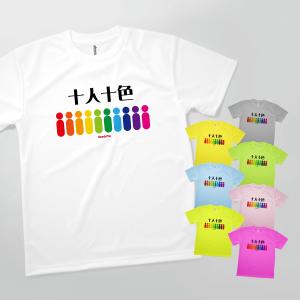 SOPHNET.◇半袖シャツ/XL/コットン/WHT/無地/SOPH-250111 : セカンド