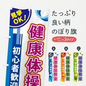 サンダイヤ SUNDIA オイルフィーダー OUP-901S 15L/h 屋内外兼用