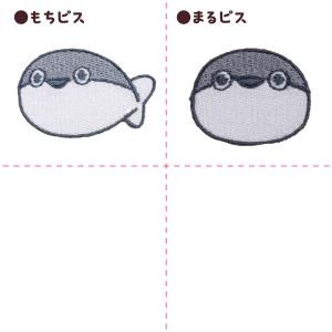 グッズプロオリジナルワッペン〜たくさんの仲間たち〜の詳細画像2