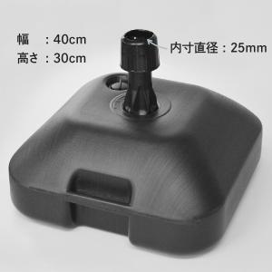 「黒」 のぼりポールスタンド 16L 注水台角型の詳細画像1
