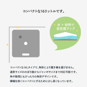 「黒」 のぼりポールスタンド 16L 注水台角型の詳細画像4