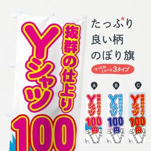 ドライタックペーパーDRAC-DDSN 125mmΦ穴なし 粒度P120 100枚入(ノリ式