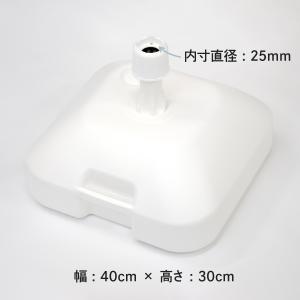 のぼりポールスタンド16L注水台角型の詳細画像1