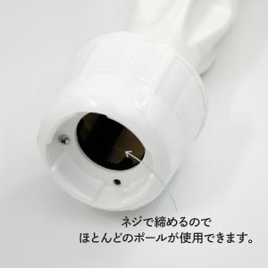 のぼりポールスタンド16L注水台角型の詳細画像3