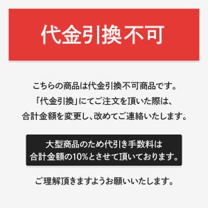 Pバナージャンボサイズ専用ポールの詳細画像5