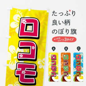 コニシ ボンド MPX−1 333ml/本 ホワイト : リフォーム良品店