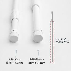 十字回転頭 直径(Φ)25mm 太いのぼりポール用の詳細画像2