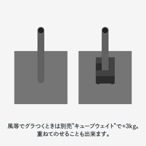 鉄板ポール台30cmの詳細画像3