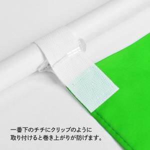 パイブラ 10個セット のぼりの巻きつき防止の詳細画像1