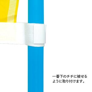 パッカー 直径22mmポール用 のぼりの巻き上...の詳細画像1