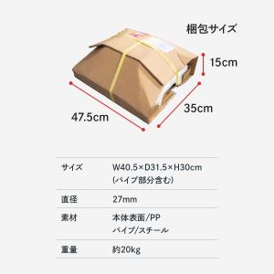 ポール台 コンクリート Mサイズの詳細画像2