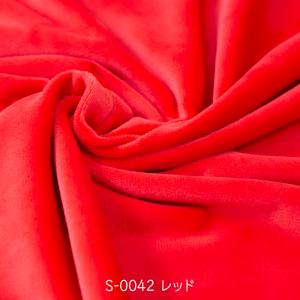 入手困難 クリスタルボア レッド S-0042 製造番号7EK ぬいぐるみ生地