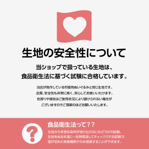 入手困難 クリスタルボア レッド S-0042...の詳細画像4