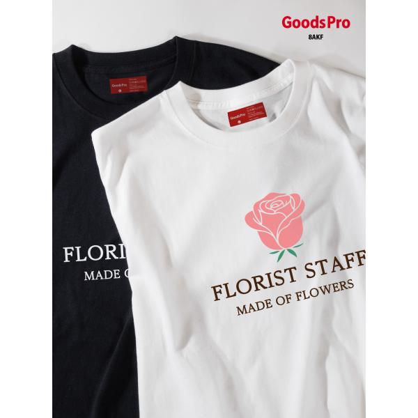 Tシャツ FLORIST STAFF フラワーショップ 花屋