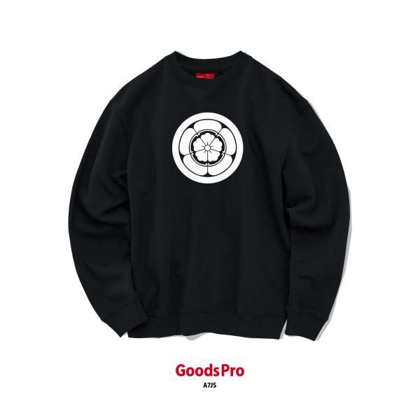 家紋 丸に五瓜に唐花 8.8オンス 裏パイル クルーネック グッズプロ 爆買