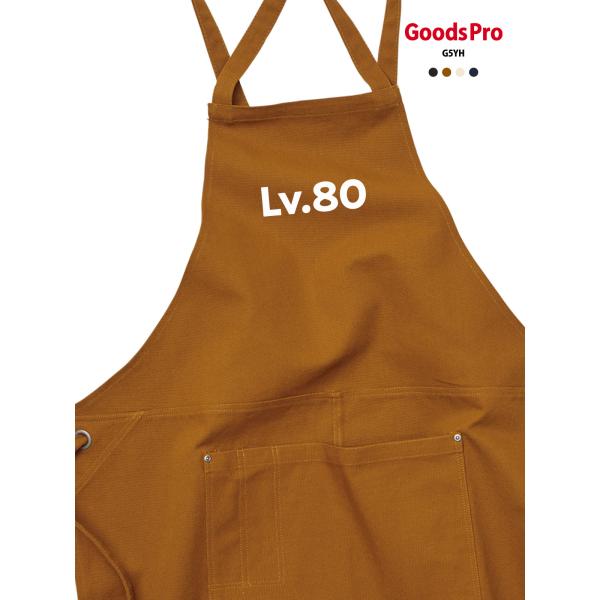 【Lv.80 人生の経験値】12.2oz ヘヴィーキャンバス エプロン デザイン プリント 4色