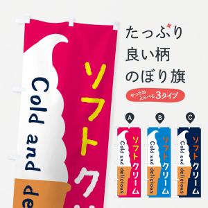 マックス袋とじ機パックナーHR-PS2 ※同梱不可 : しこく市場 - 通販