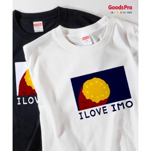 Tシャツ 喫茶店風 : のぼり旗 グッズプロ - 通販 - Yahoo!ショッピング
