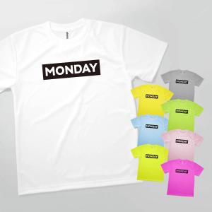 Tシャツ 曜日／月曜日 MONDAY 発汗性の良い快適素材 ドライTシャツ｜goods-pro