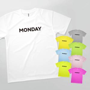 Tシャツ 曜日／月曜日 MONDAY 発汗性の良い快適素材 ドライTシャツ｜goods-pro