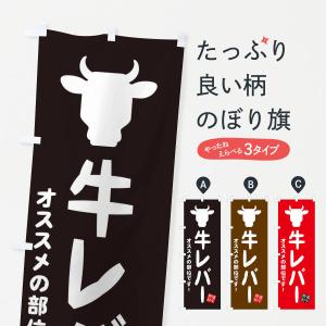 MT0800 プリモロータリー10 スジボリ堂 : みなと模型 Yahoo!店 - 通販