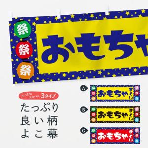 ノーブランド品】コマツ PC100L-3 バケットシリンダー用シールキット