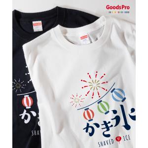 ビラボン　Tシャツ　新品　未使用　湘南　江ノ島　鵠沼　カフェ　コーヒー　珈琲 🌊湘南限定Tシャツ🌊 デザインver.になります！！ こちらも湘南