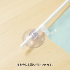 ミニのぼり用ポール 吸盤タイプの詳細画像3